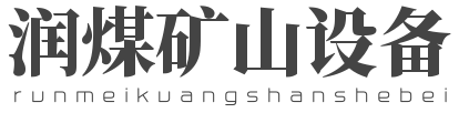 麗潔物業